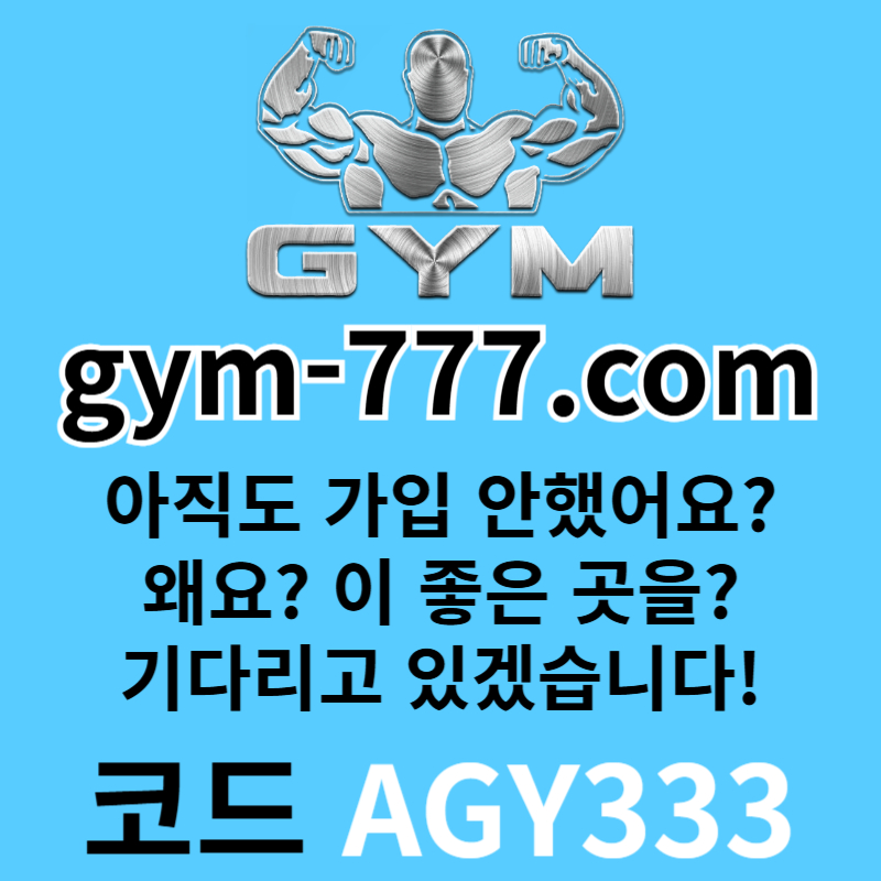 <([ 입플 2+1/3+2/5+3 / 핸디언오버배당합 3.80 ])>