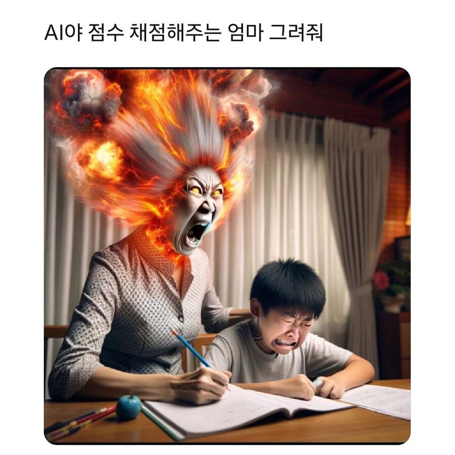 AI야! 점수 채점하는 엄마를 그려 줘!