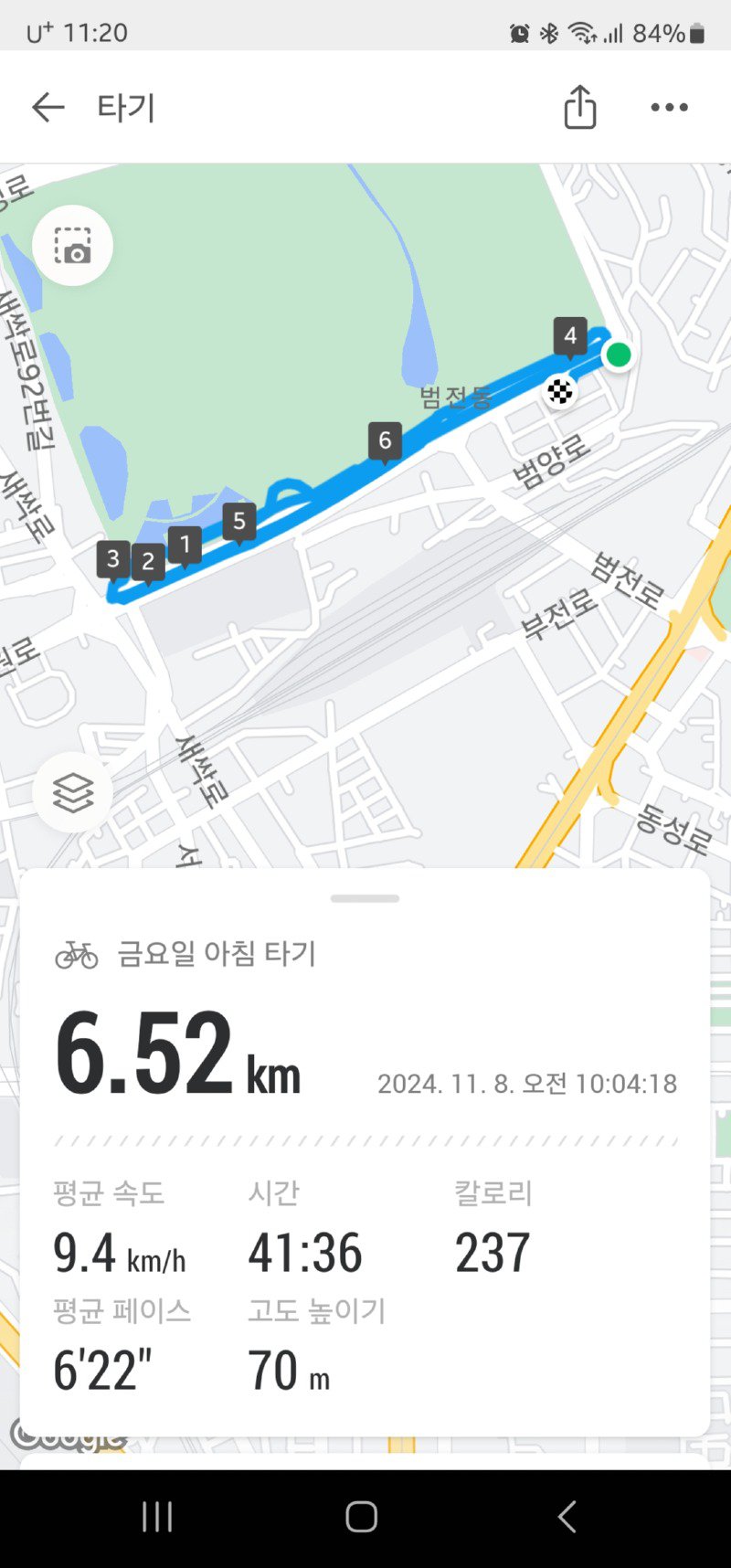 시속 9km.jpg