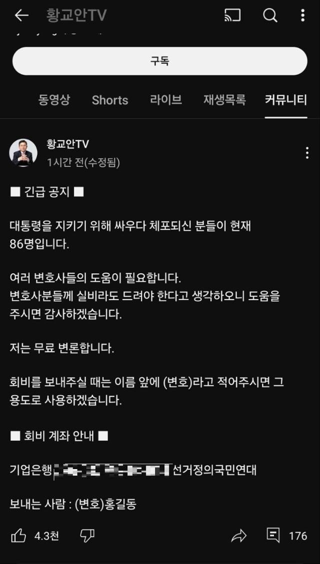 와~~마귀새끼 등장