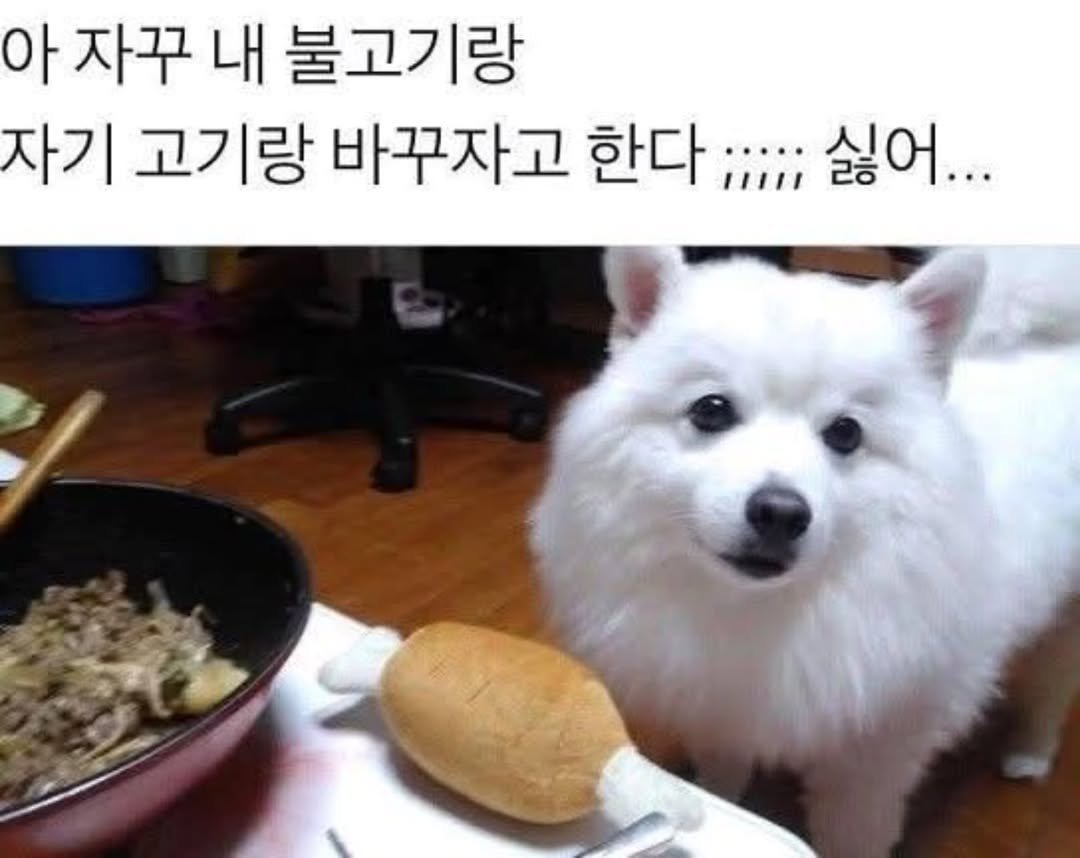 쿨거래합시다.