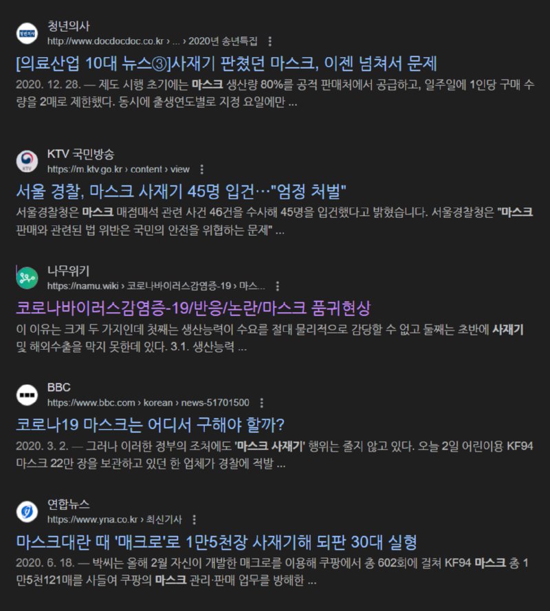 스크린샷 2025-01-13 010553.png