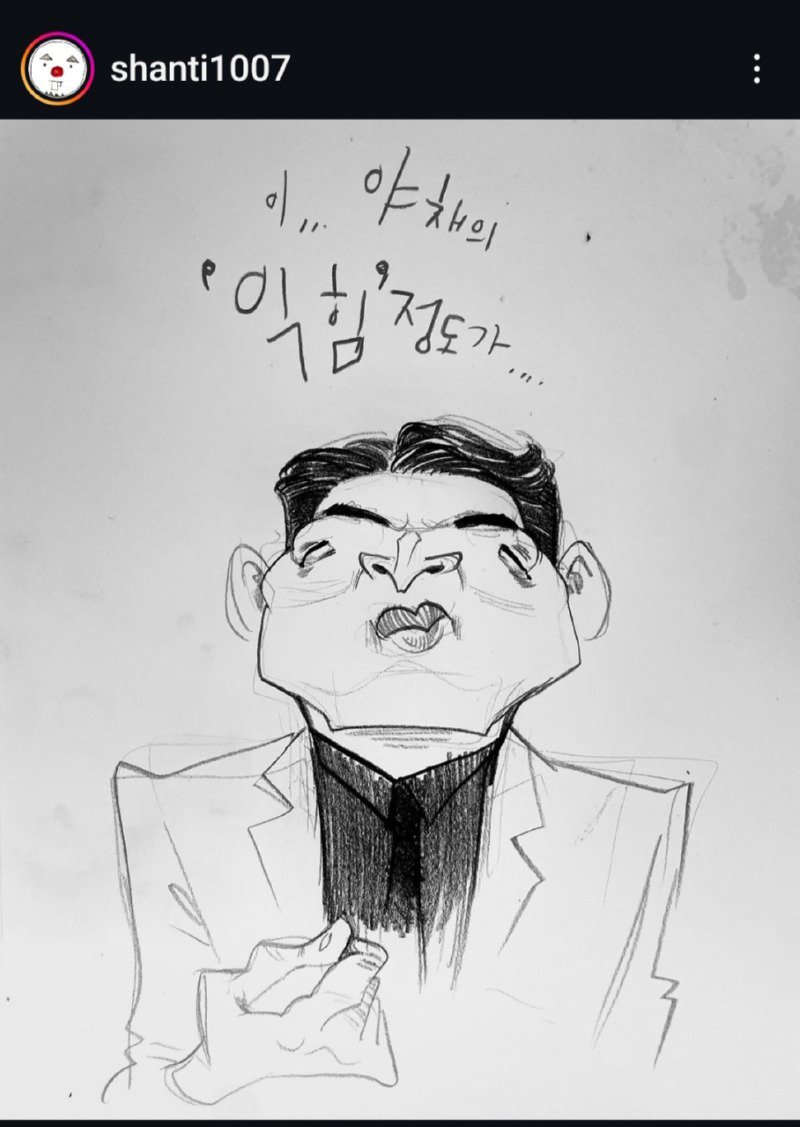 흑백요리사2.jpg