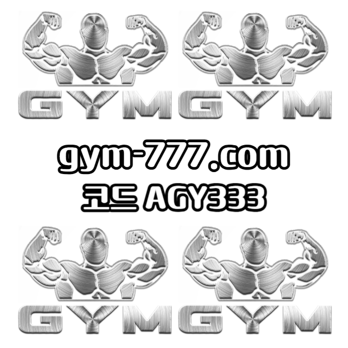 [█[█[█[█[█[█[█[ "짐(GYM)" ]█]█]█]█]█]█]█]