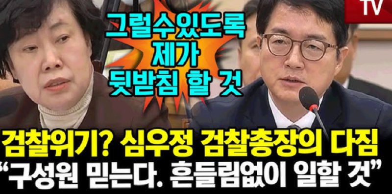 스크린샷 2024-10-23 125739.png