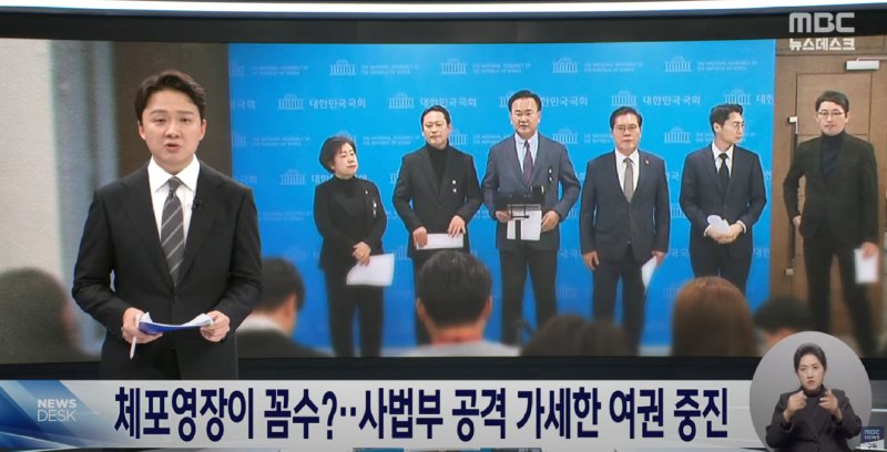 스크린샷 2025-01-02 195731.png