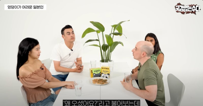 스크린샷 2024-09-21 102159.png