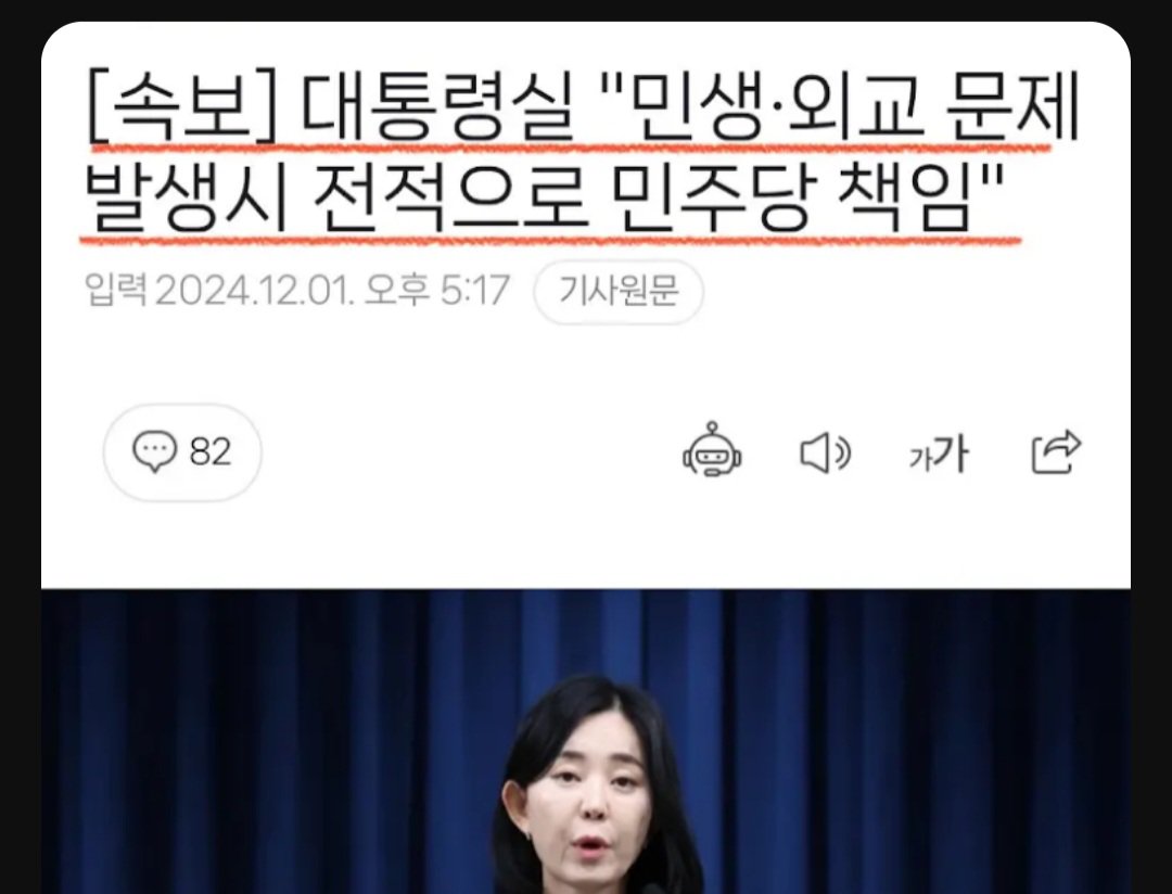 철면피들