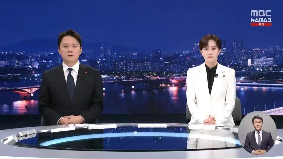 오늘자 MBC 뉴스데스크 앵커 클로징