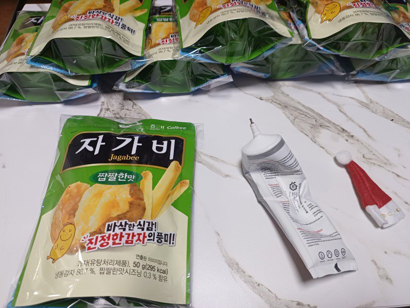 펌) 올해도 그날이 오고야말았군...