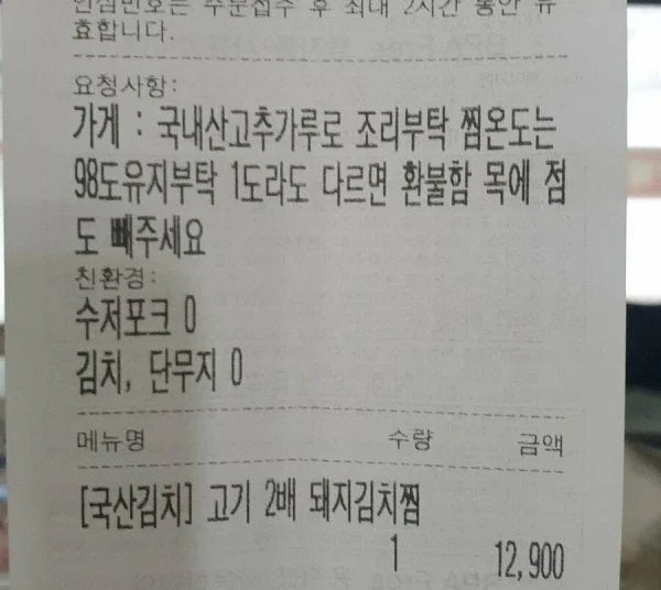 자영업자 하기 힘든 이유